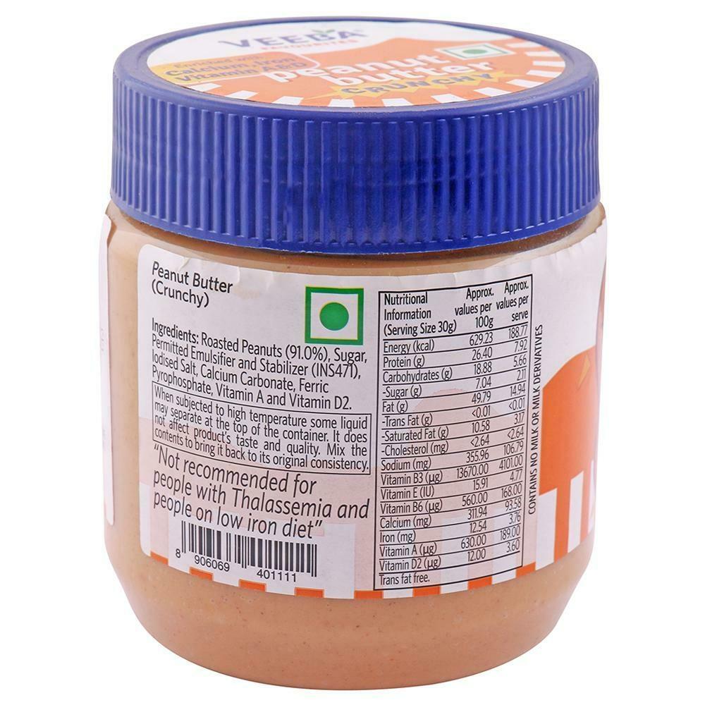 Veeba Crunchy Peanut Butter 340 G – view 2