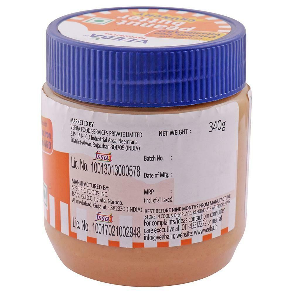 Veeba Crunchy Peanut Butter 340 G – view 3