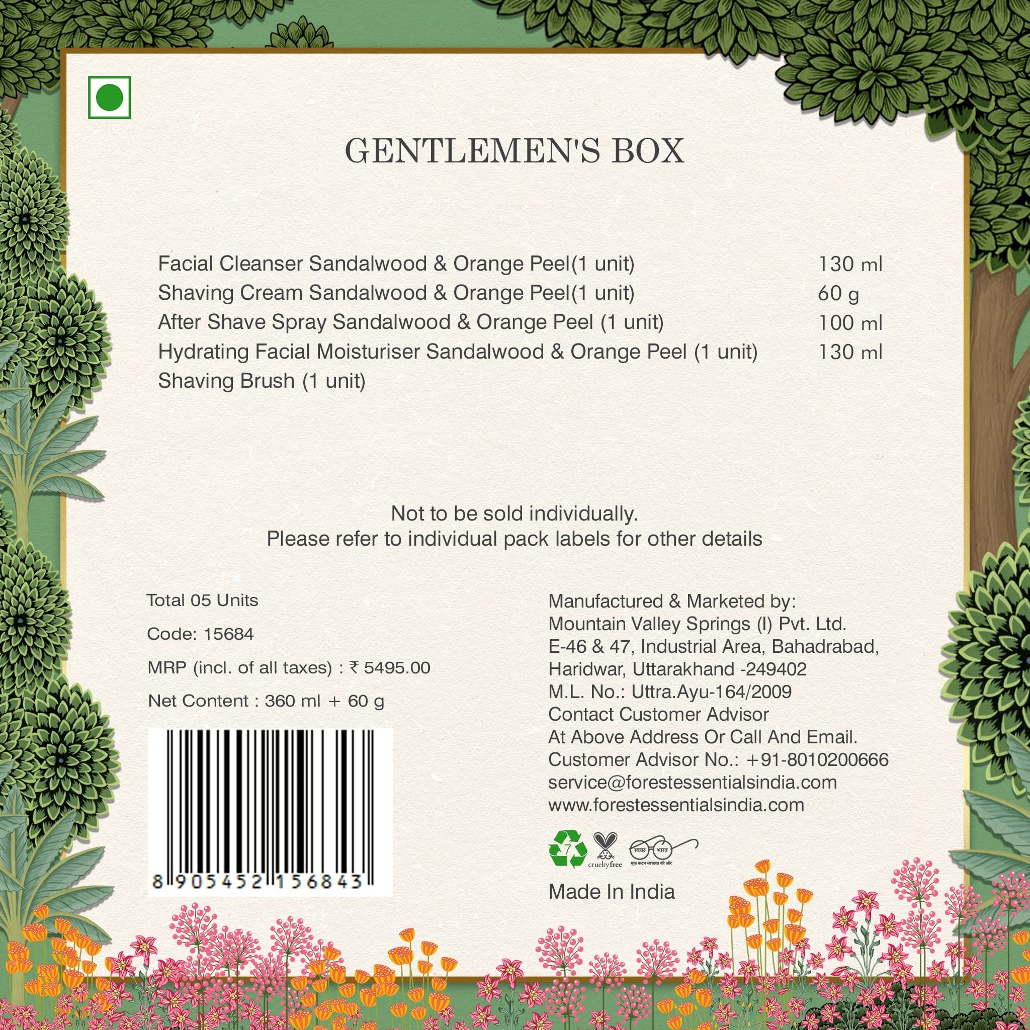 Forest Essentials Gentlemen's Gift Box – view 2