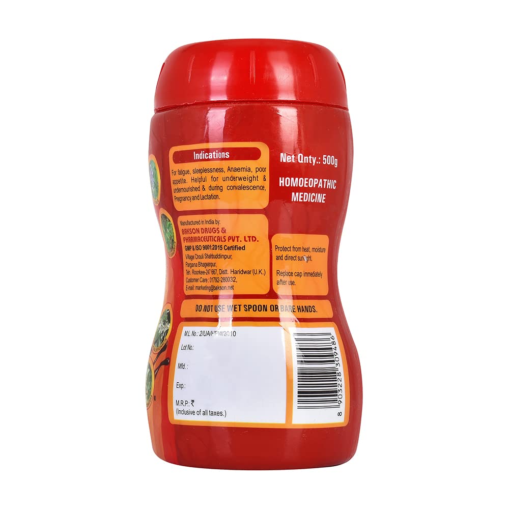 Dr. Bakshi's BAKSON'S HOMOEOPATHY Alfavena Malt Syrup (500ml) – view 2