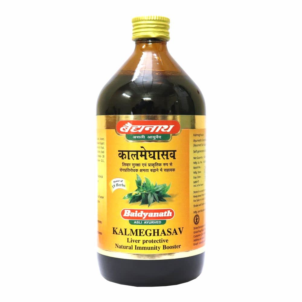 Baidyanath Kalmeghasav unflavoured herbal syrup bottle 450 ml