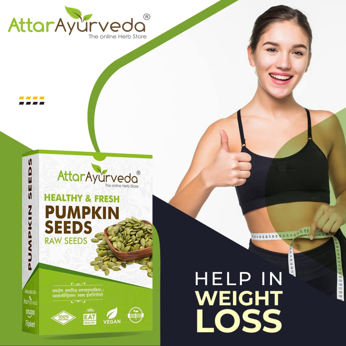 Attar Ayurveda Raw Pumpkin Seeds for Eating (250 Grams) – view 4