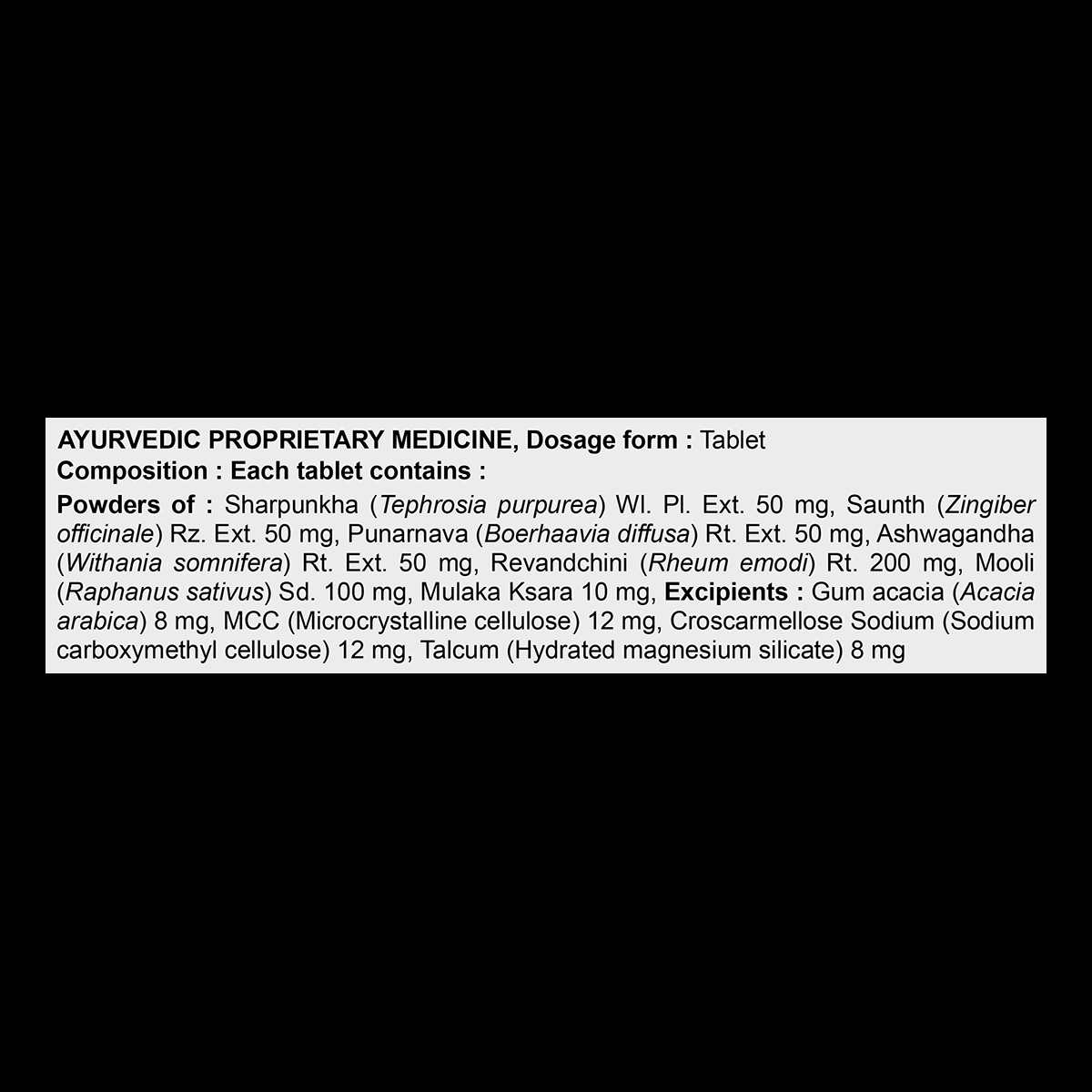 Divya Pancogrit 60 Tablets Ayurvedic Digestive Health Supplement for Acidity, Indigestion & Gut Detox – view 4