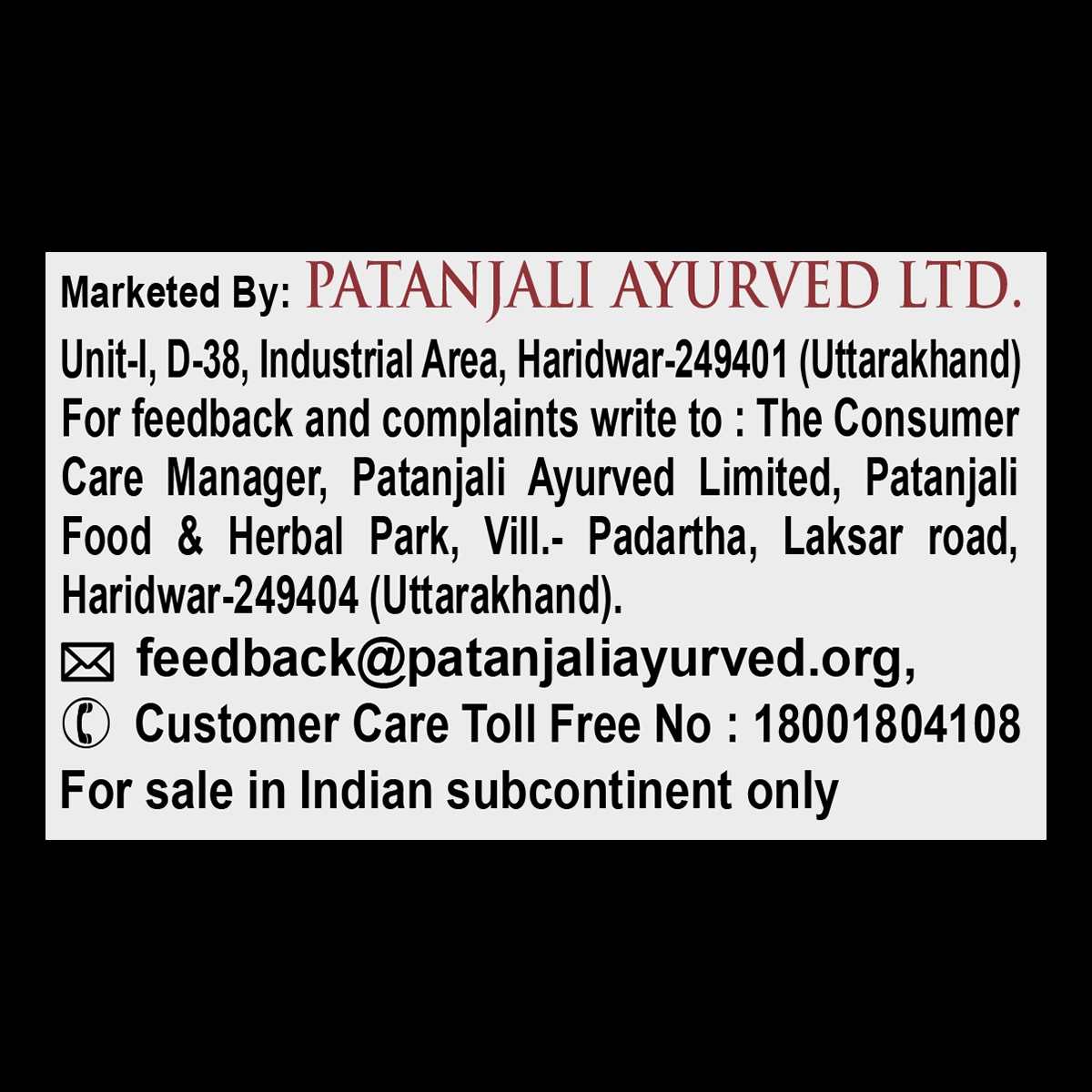 Divya Pancogrit 60 Tablets Ayurvedic Digestive Health Supplement for Acidity, Indigestion & Gut Detox – view 5