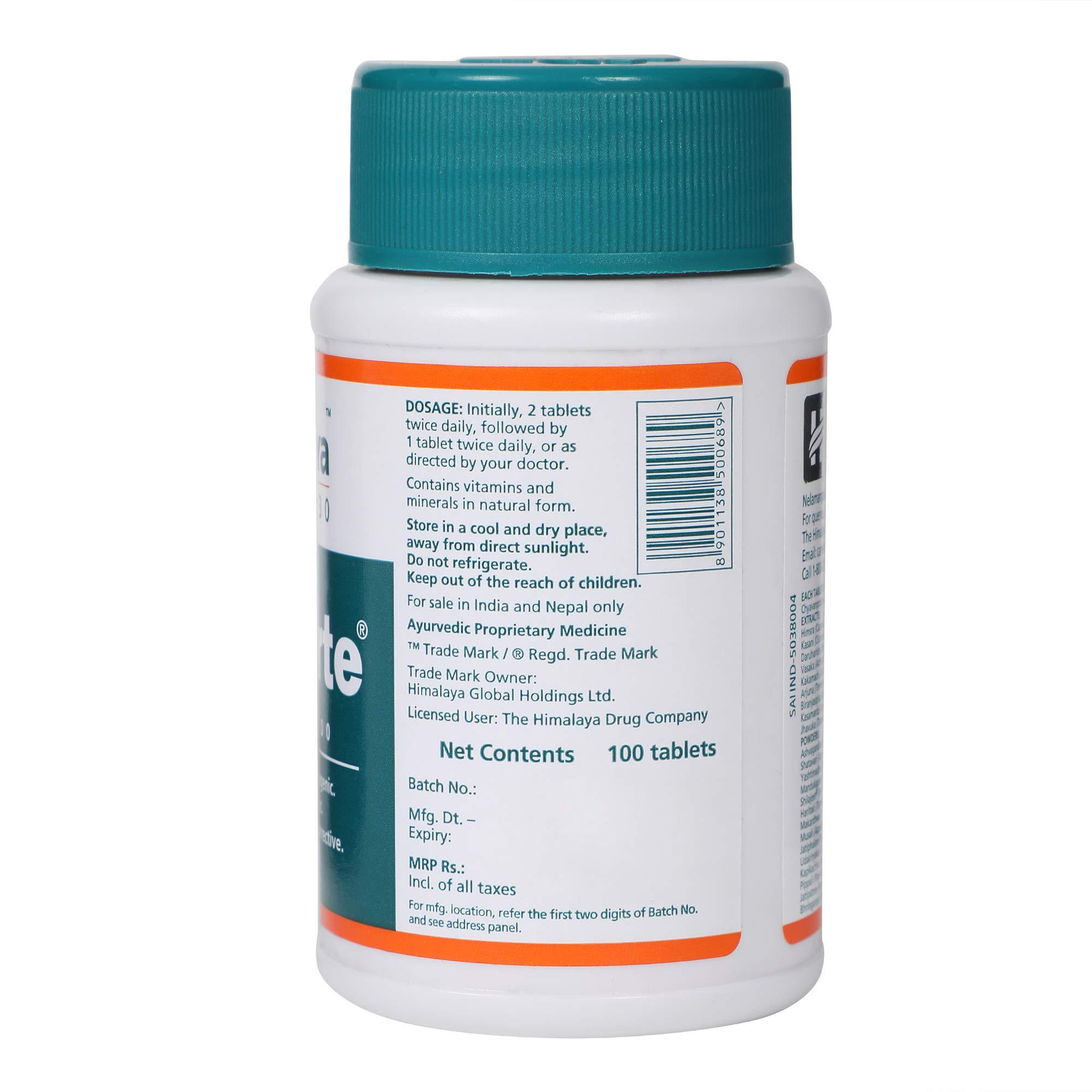 Himalaya Geriforte Tablets - 100 Count – view 2