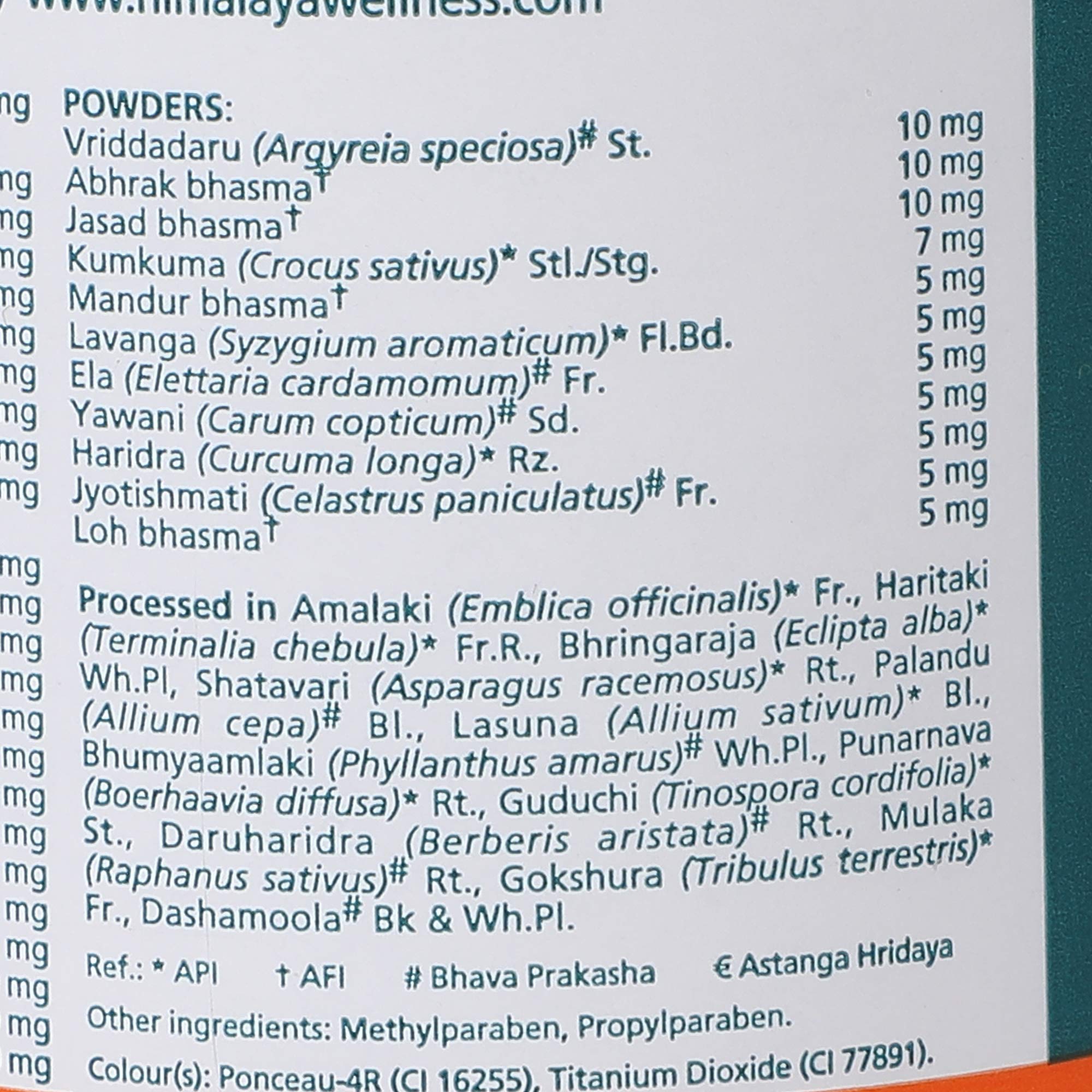 Himalaya Geriforte Tablets - 100 Count – view 4
