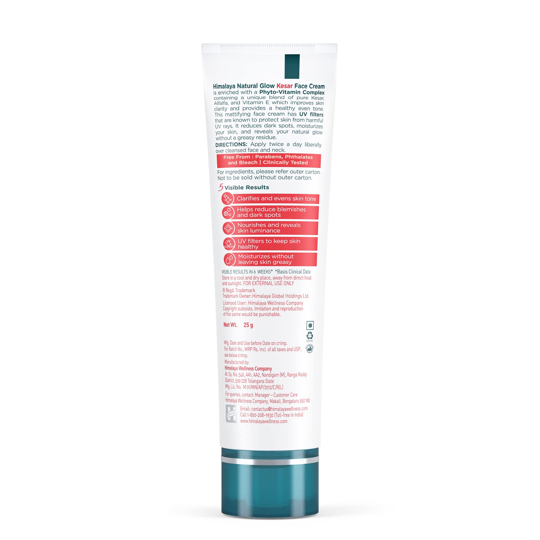 Himalaya Natural Glow Face Cream with Kesar & Vit E – view 2