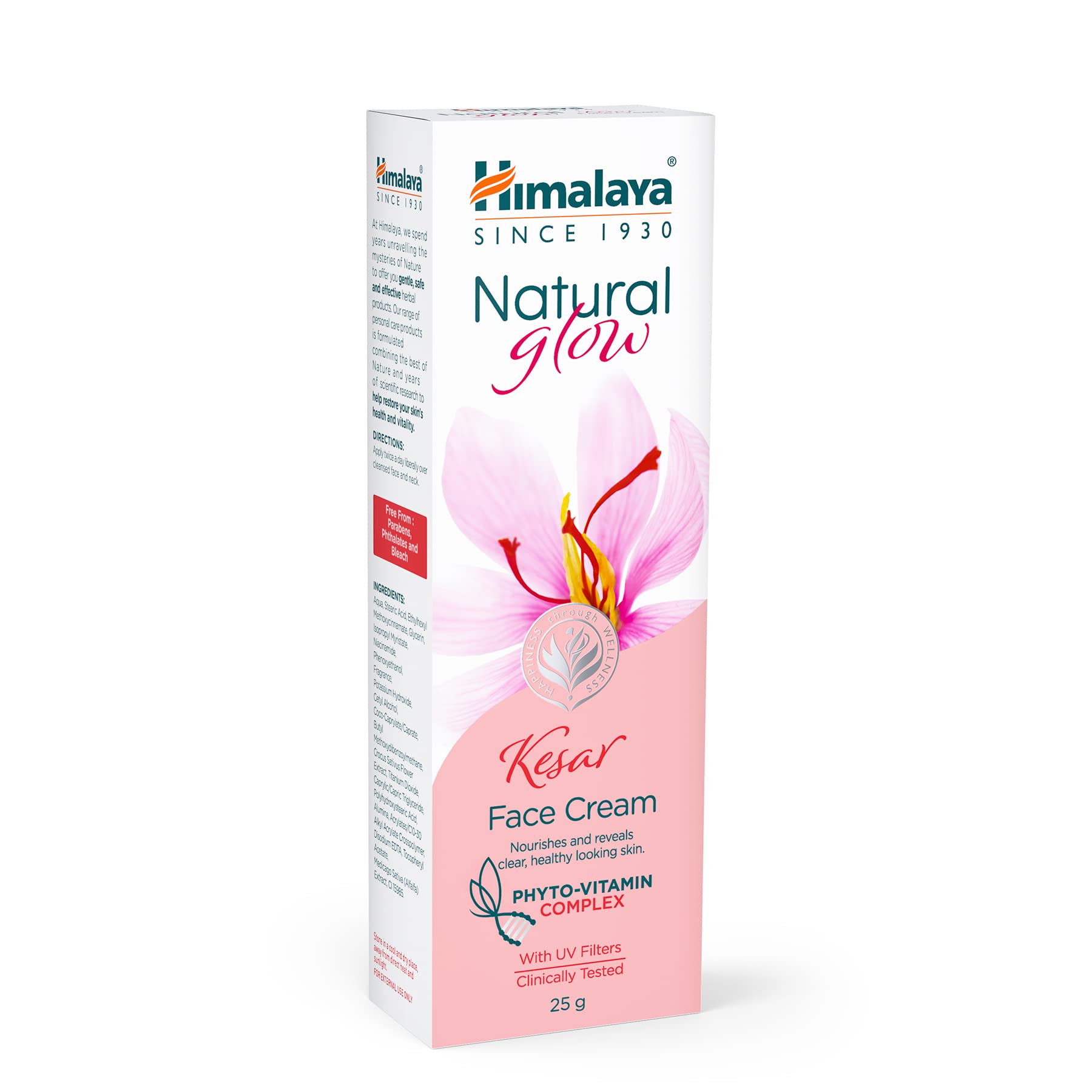 Himalaya Natural Glow Face Cream with Kesar & Vit E – view 3