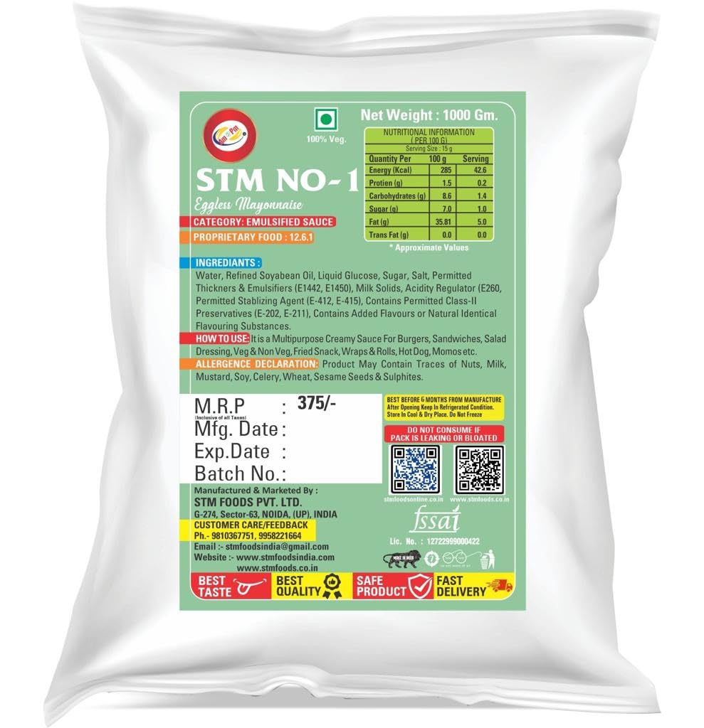 Am 2 Pm - 100% Veg Eggless Mayonnaise Extra Creamy and Delicious – view 2