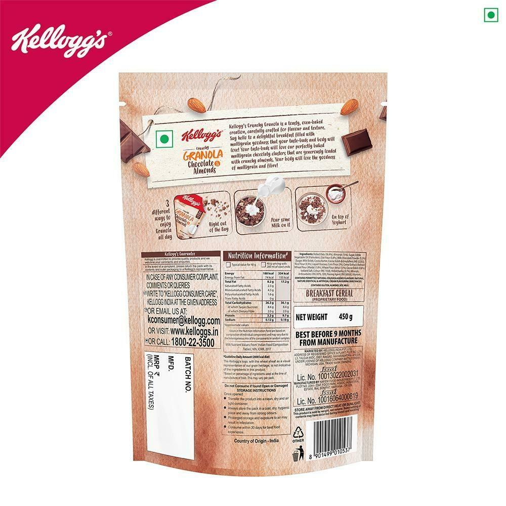 Kellogg's Crunchy Granola With Chocolate & Almonds 450 G – view 2