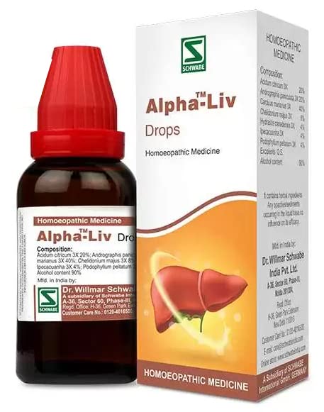 Alpha-Liv 2 Syrup by Dr. Willmar Schwabe India