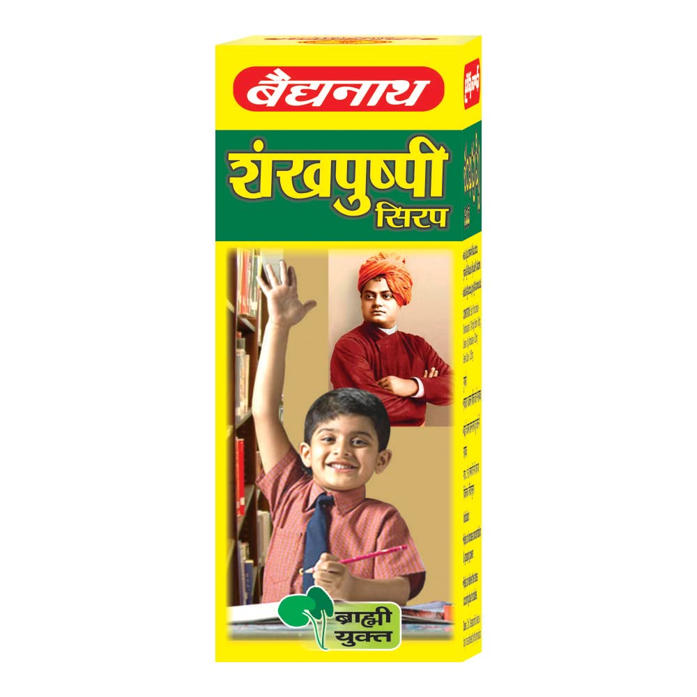 Baidyanath Asli Ayurved Nagpur Shankhapushpi Syrup - 450 Ml, Liquid – view 3