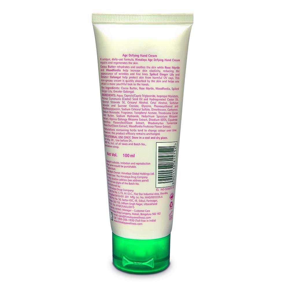 Himalaya Herbals Age Defying Hand Cream, 100ml – view 3