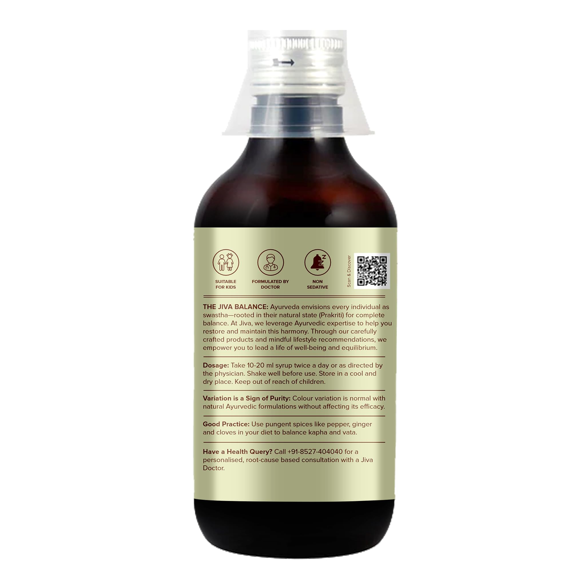 Jiva Ayurveda Kasna Syrup 200ml – view 2
