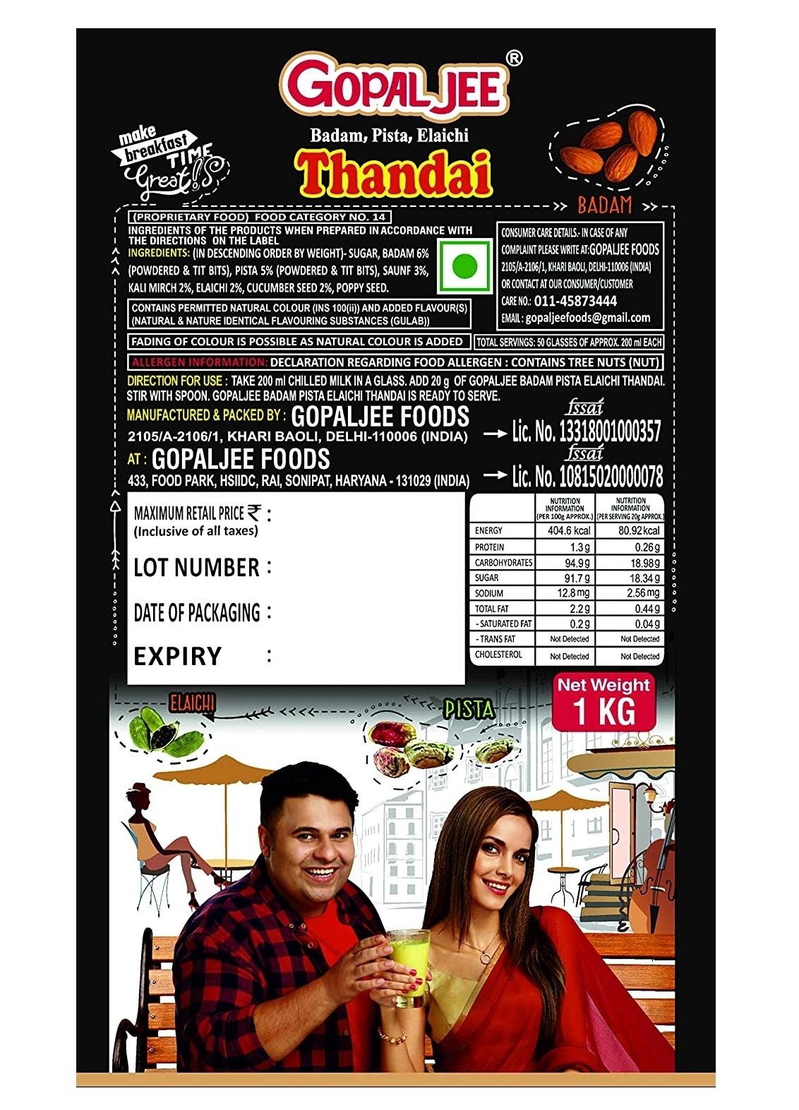 Gopaljeethandai With Badam, Pista, Elaichi 1Kg – view 4
