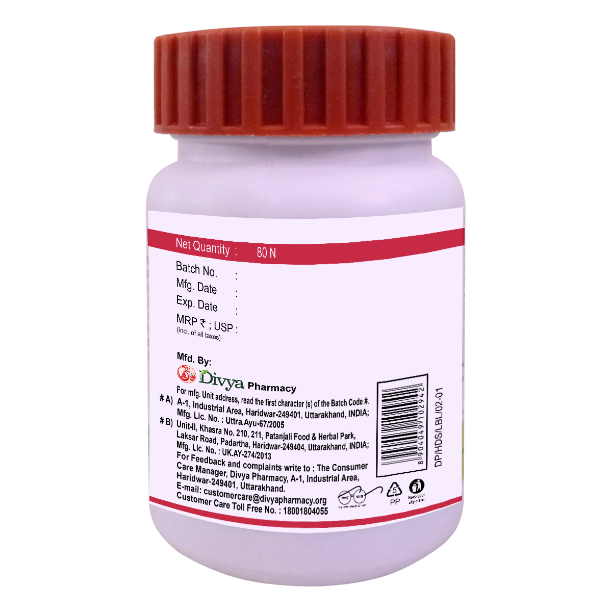 Divya Hridyamrit Vati Extra Power 80N 50 g – view 2