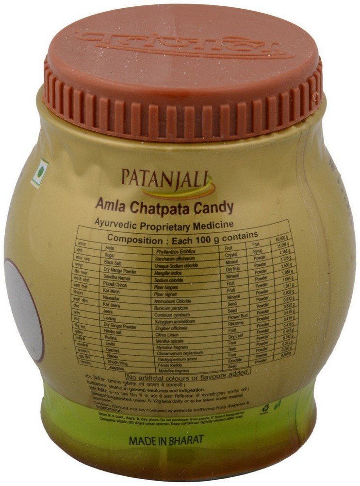 PATANJALI Amla Chatpata Candy, Rich in Vitamin C, Indian Gooseberry Snack, Natural Amla Goli, Boosts Immunity, Sweet and Tangy Flavour Candy - 500g – view 2