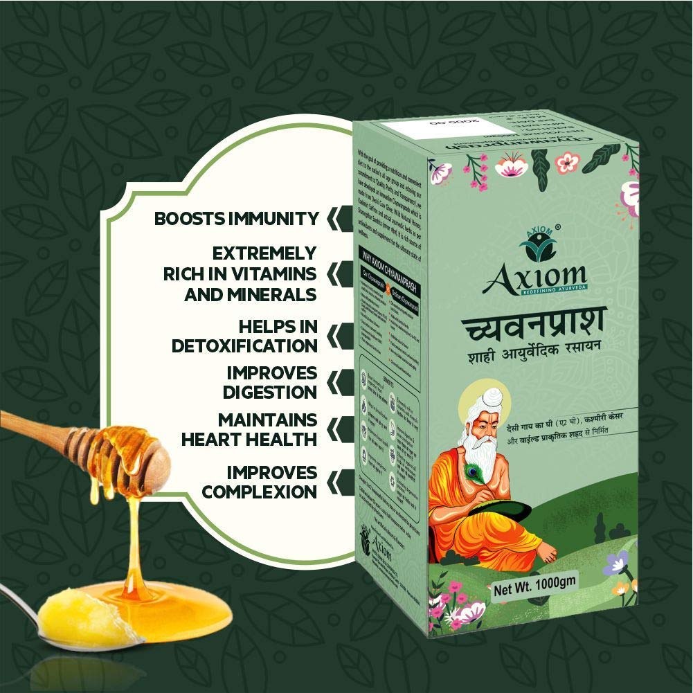 Axiom Royal Ayurvedic Chyawanprash - 1Kg – view 2