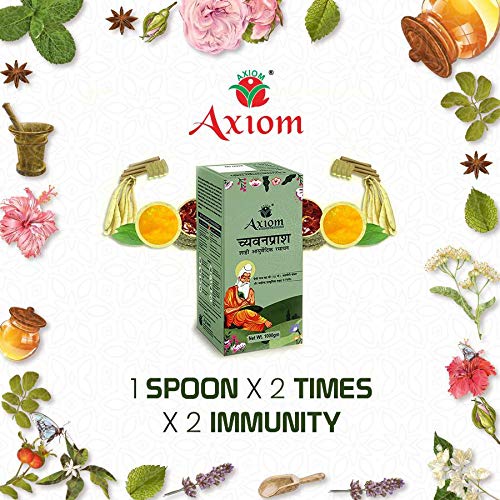 Axiom Royal Ayurvedic Chyawanprash - 1Kg – view 6