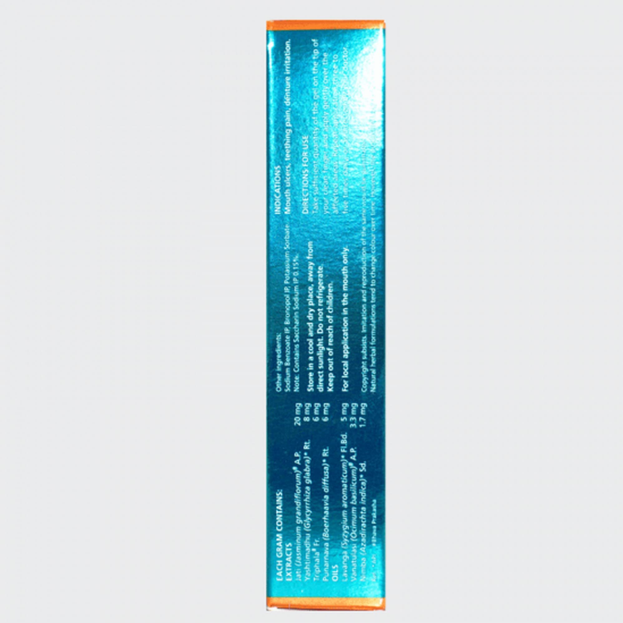 Himalaya Hiora-SG - Tube of 10 g Gel – view 2