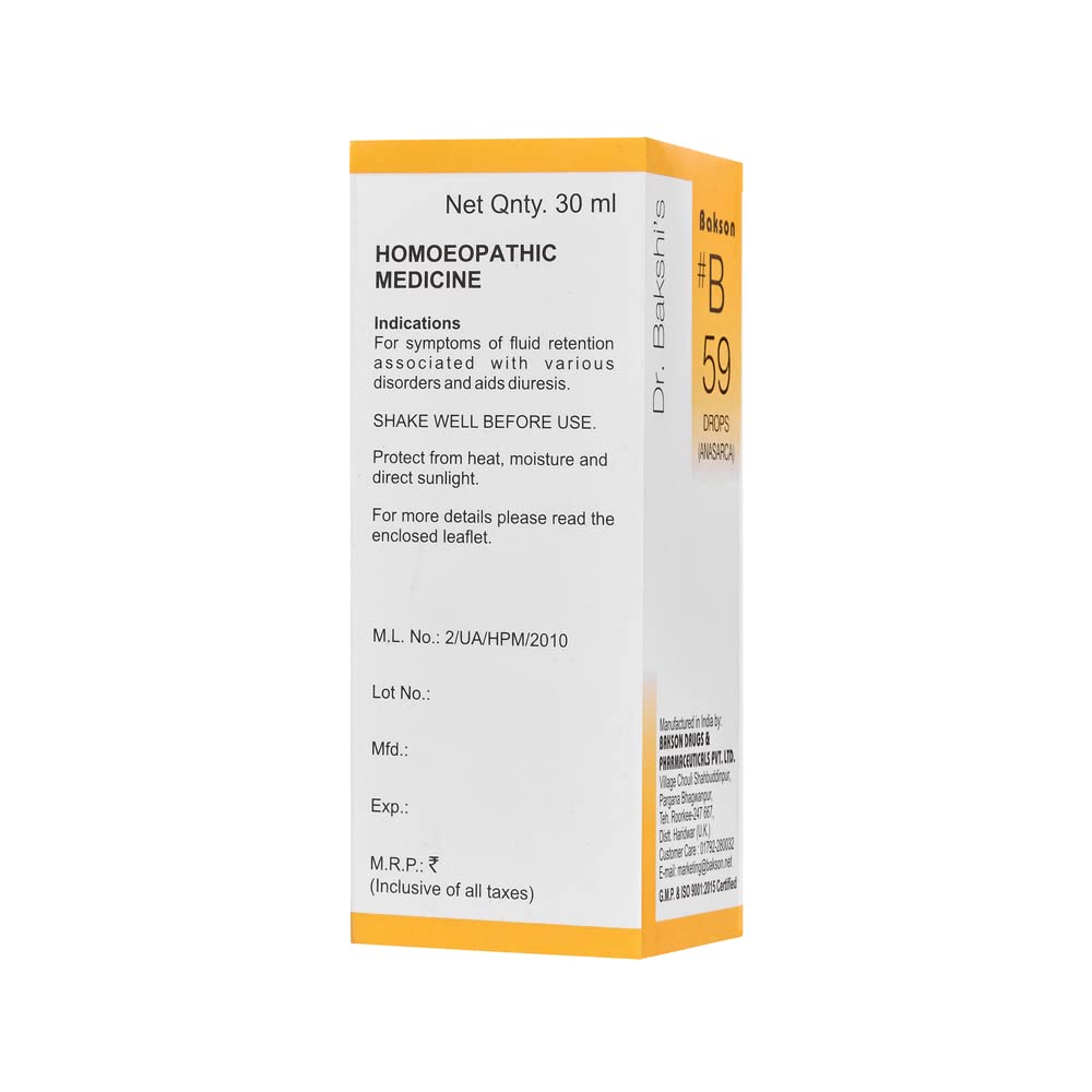 Dr. Bakshi's BAKSON'S HOMOEOPATHY # B 59 Anasarca Drops (30 ml) – view 2