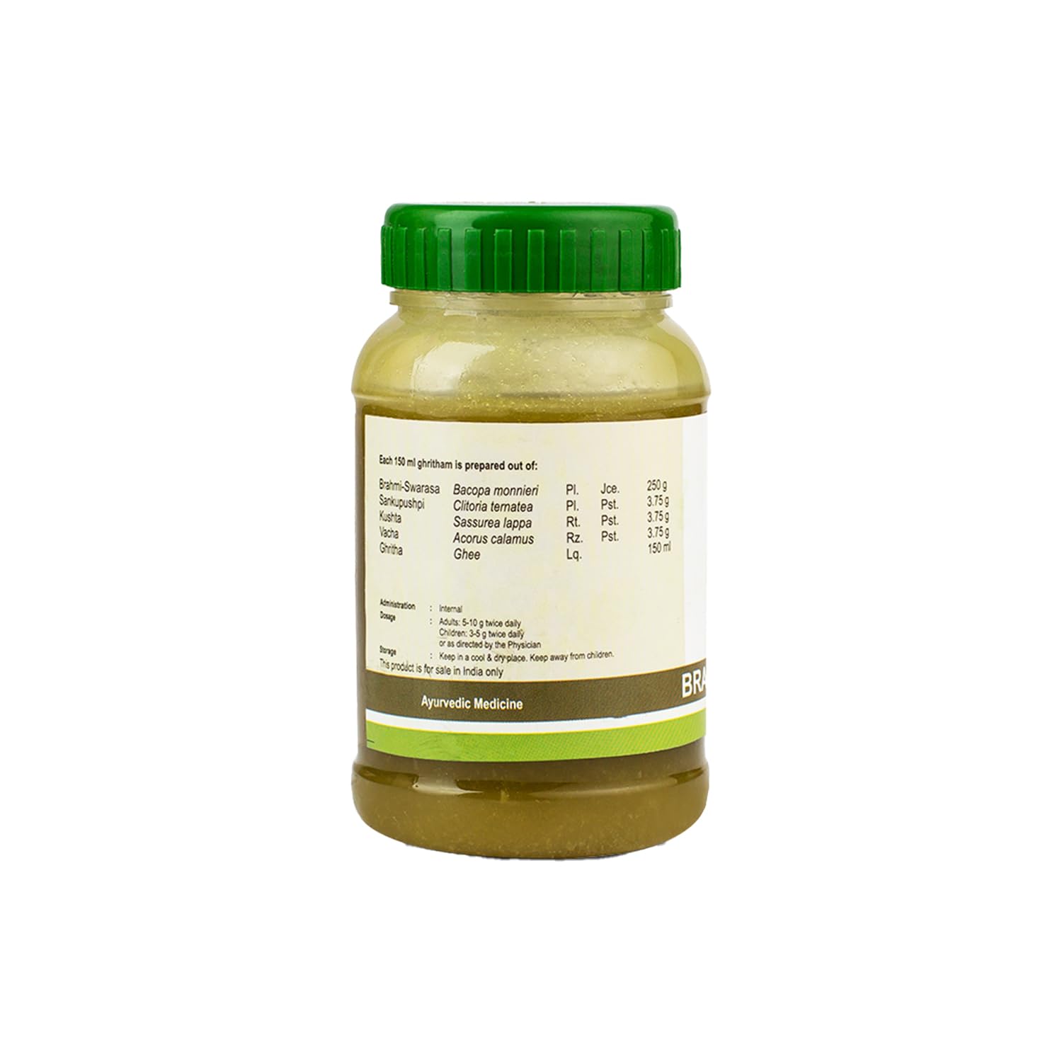 Kerala Ayurveda Brahmi Ghritham 150 ml (150 grams) – view 2