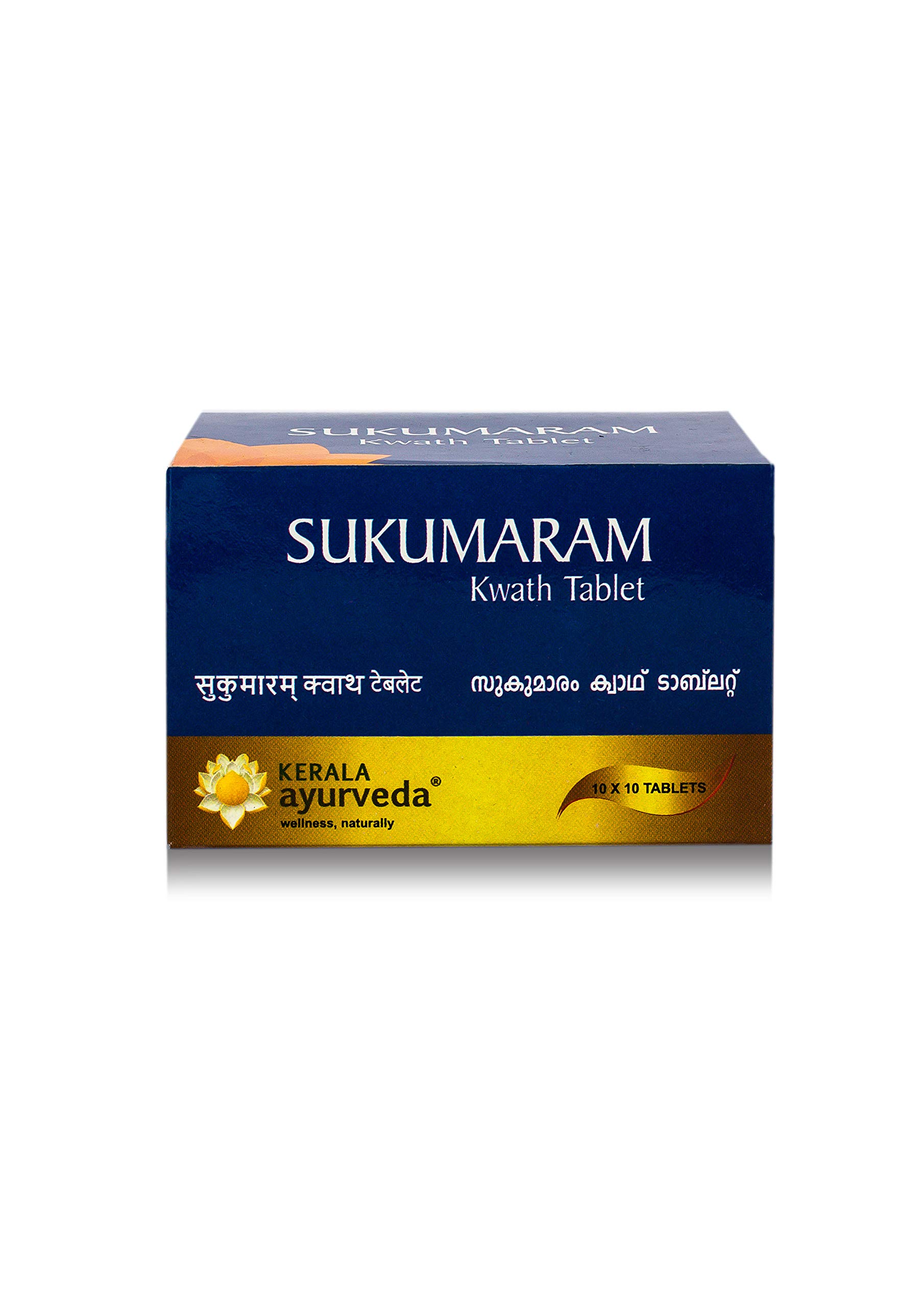 Kerala Ayurveda Sukumaram Kwath Tablet 100 tablets bottle