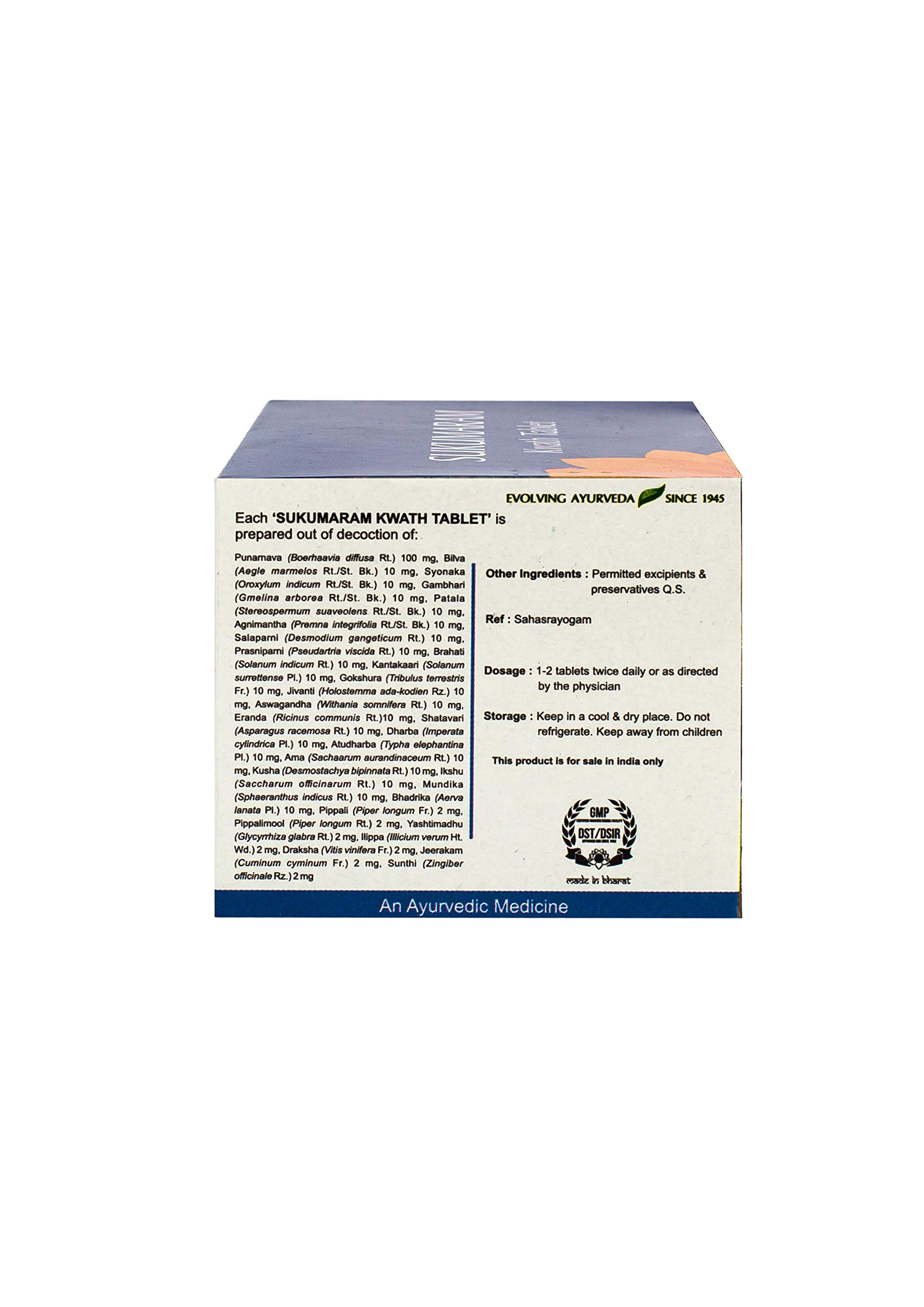 Kerala Ayurveda Sukumaram Kwath Tablet 100 Tab – view 3