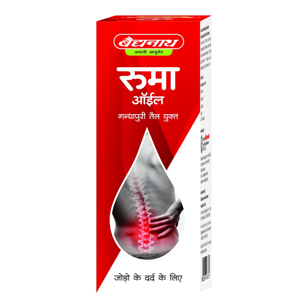 Baidyanath Rhuma Oil 100 ml – view 3