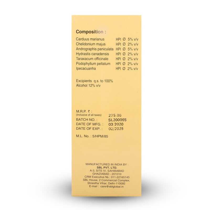 SBL Liv T-500ML – view 4