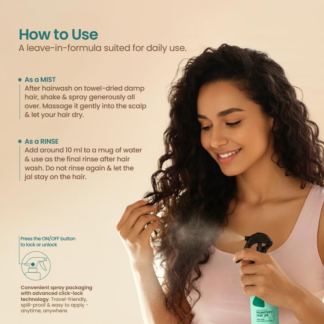 Nat Habit Rosemary Hair Jal – view 4
