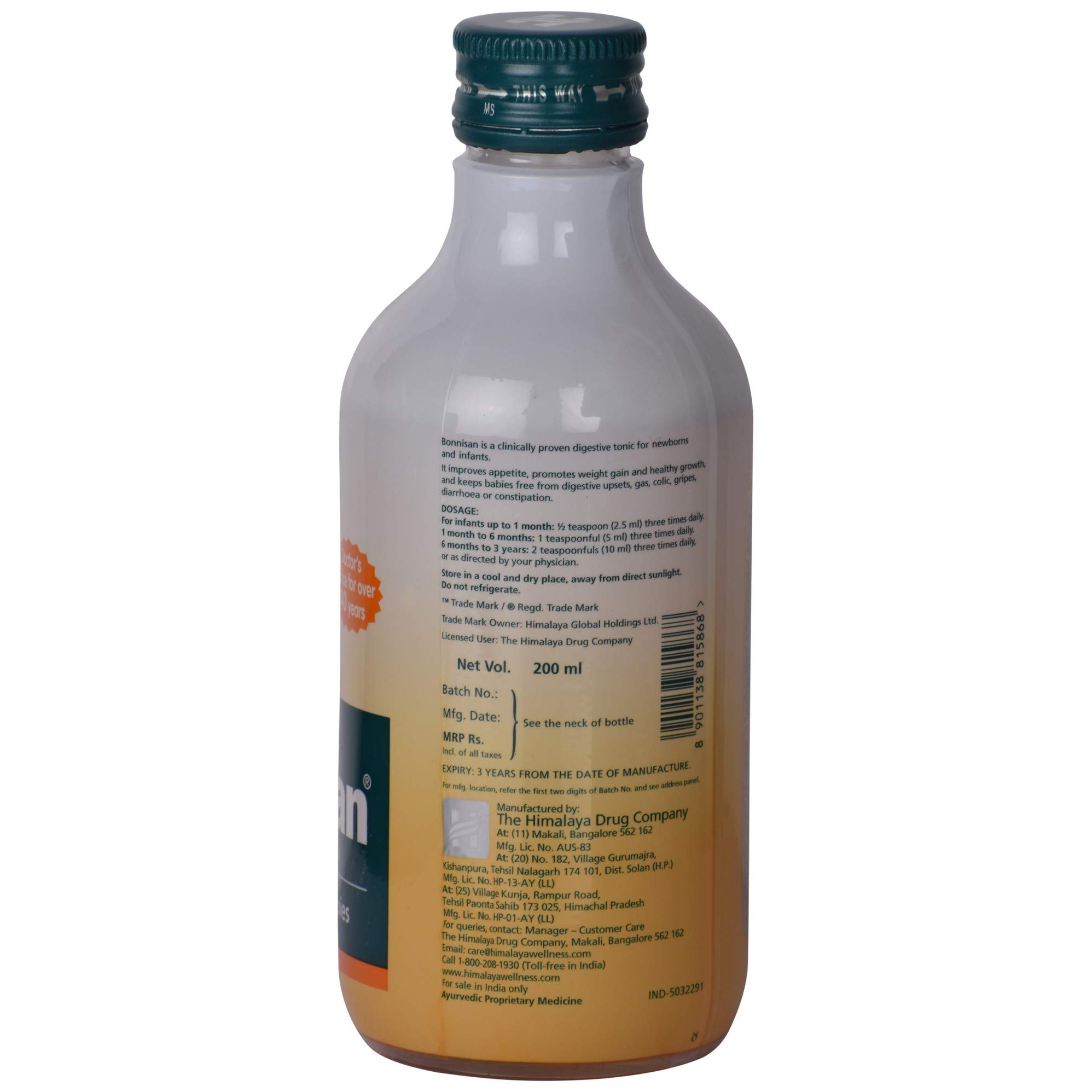Bonnisan - Bottle of 200 ml Syrup – view 2