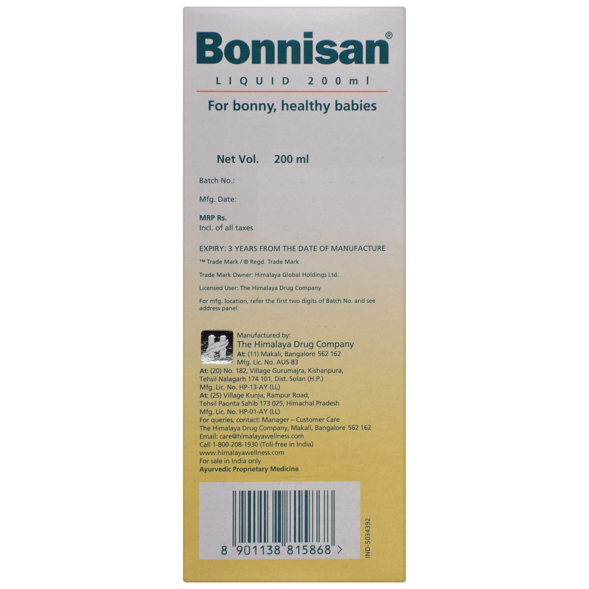 Bonnisan - Bottle of 200 ml Syrup – view 5