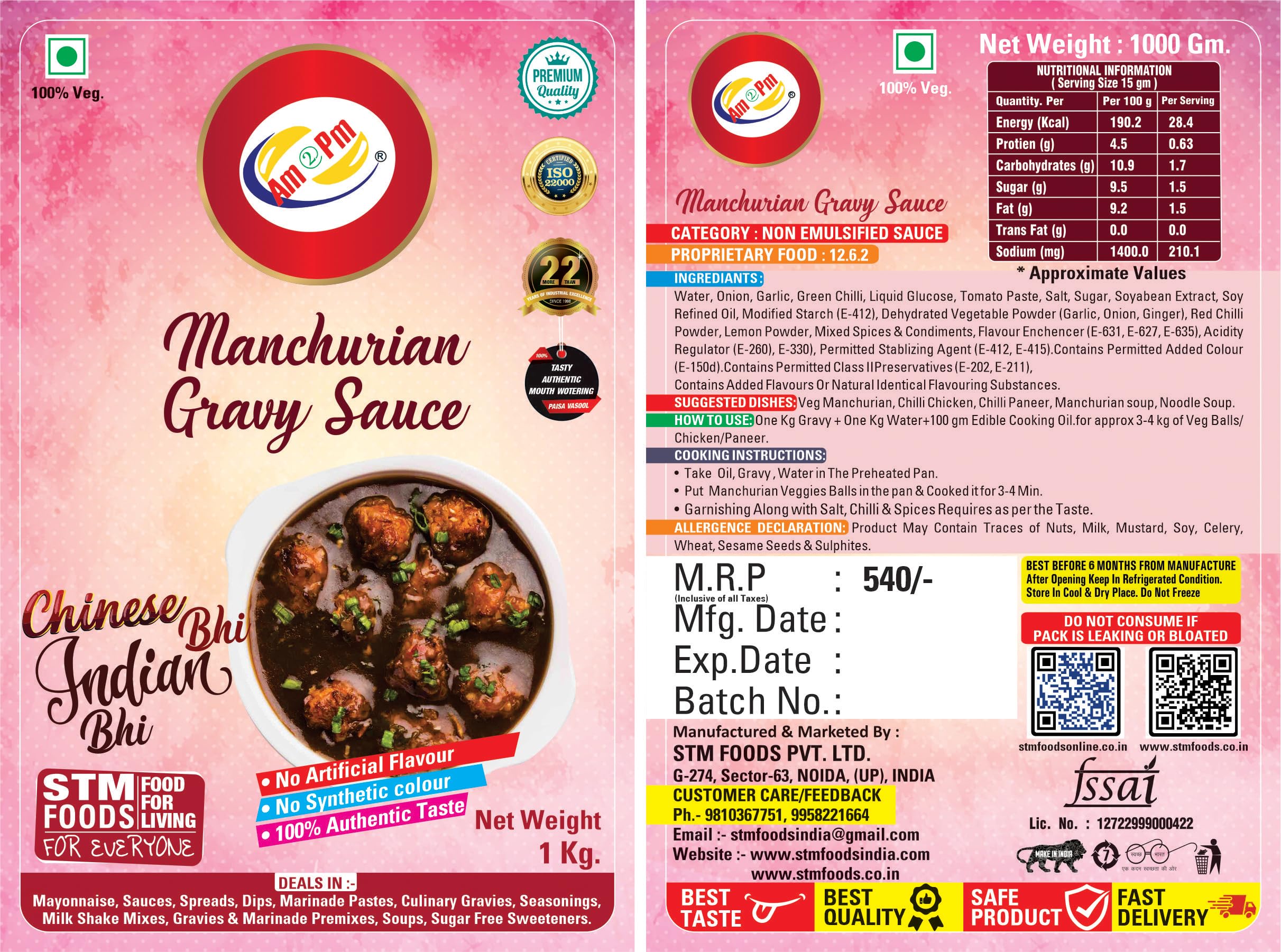 Am 2 Pm - Manchurian Gravy Manchurian Masala Tasty & Spicy Masala Chinese Spices Easy to Cook, 1 Kg – view 6