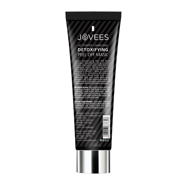 Jovees Herbal Detoxifiying Charcoal Peel Off Mask, 100gm – view 2