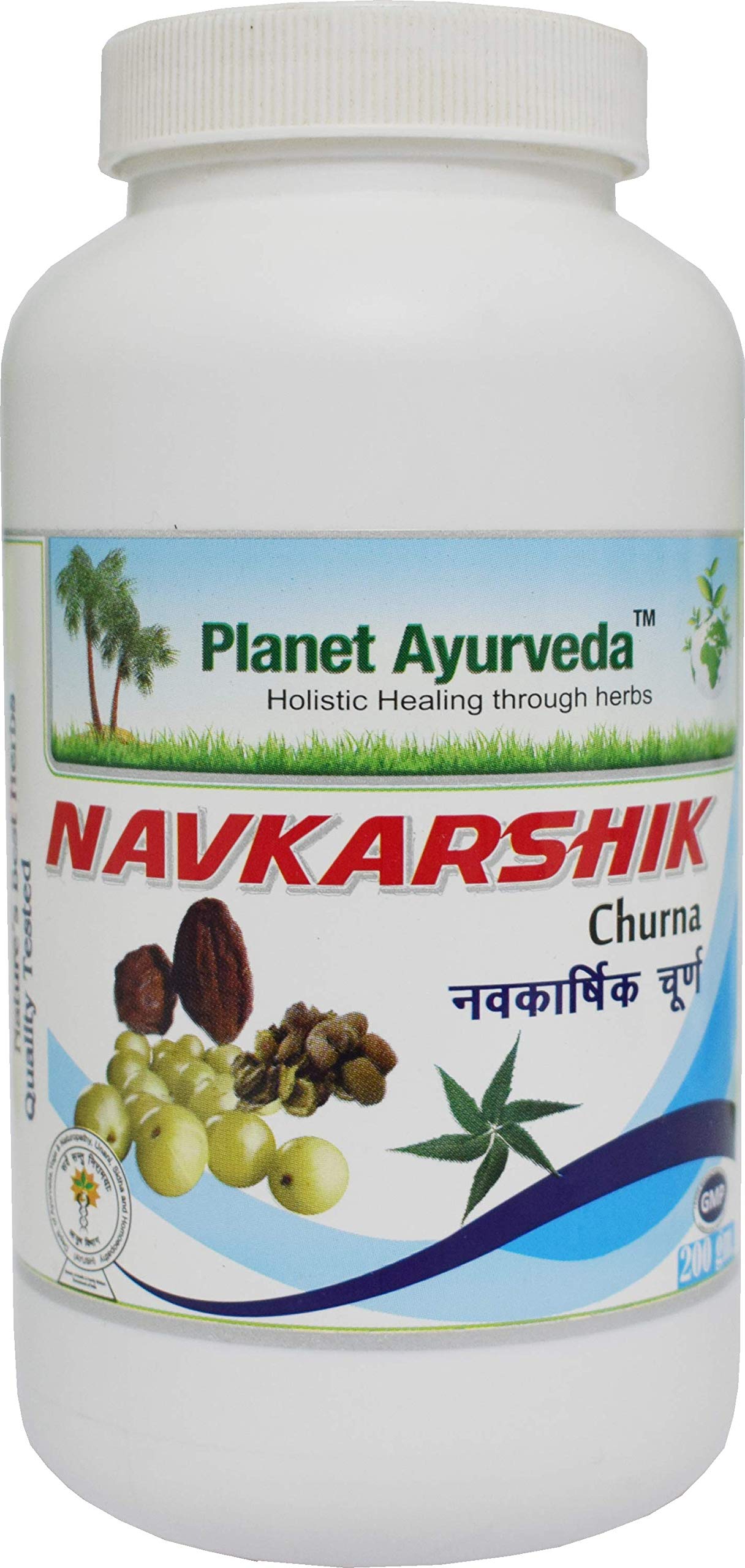 Planet Ayurveda Navkarshik Churna herbal powder bottle 200 g