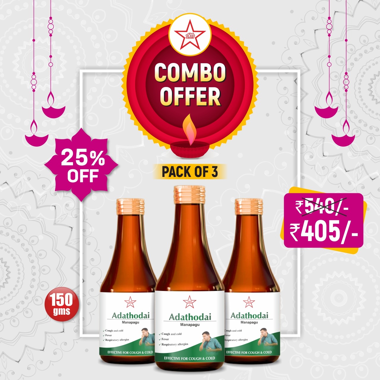 Adathodai Manapagu 200 ml liquid syrup bottle for adults