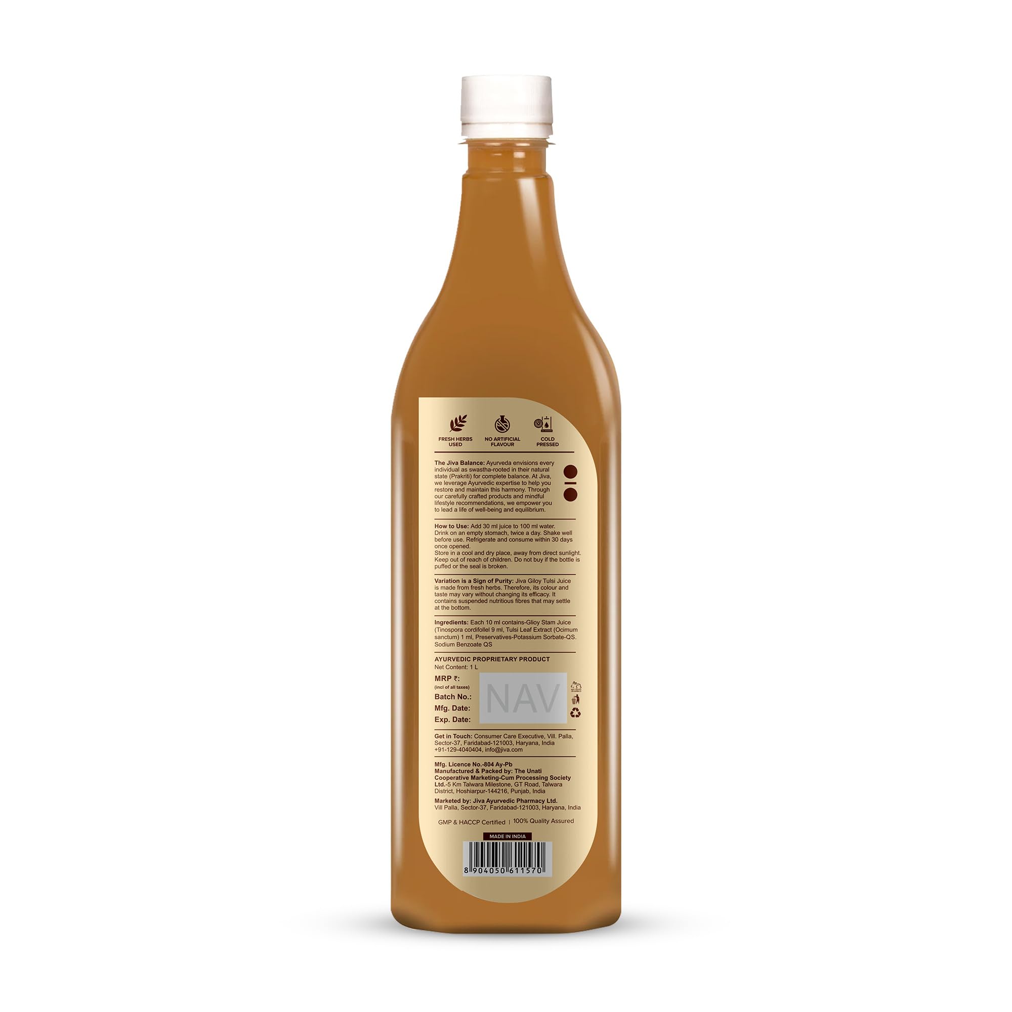 Jiva Giloy Tulsi Juice - 1Liter (Pack of 2) – view 3