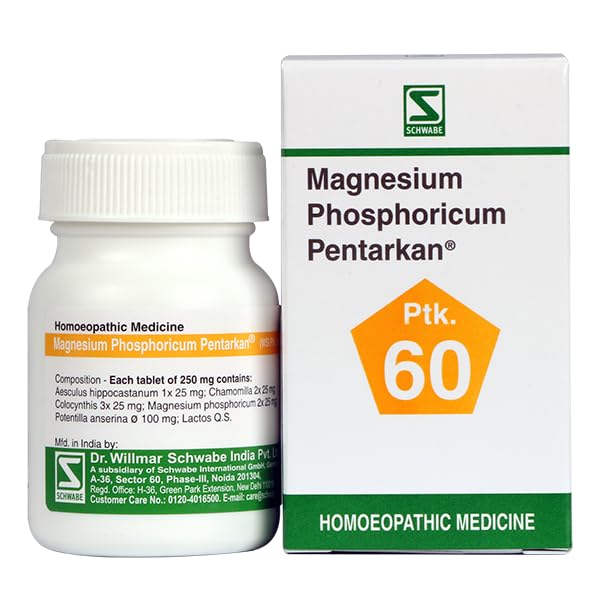 Dr.Willmar Schwabe India Magnesium Phos Pentarkan 20 Gm – view 1