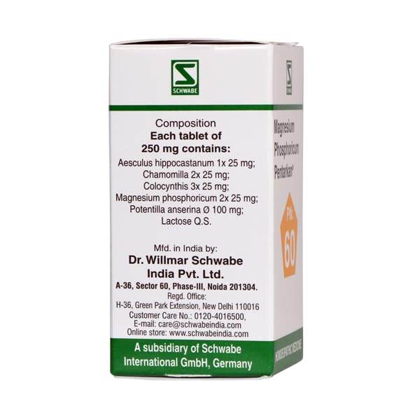 Dr.Willmar Schwabe India Magnesium Phos Pentarkan 20 Gm – view 2