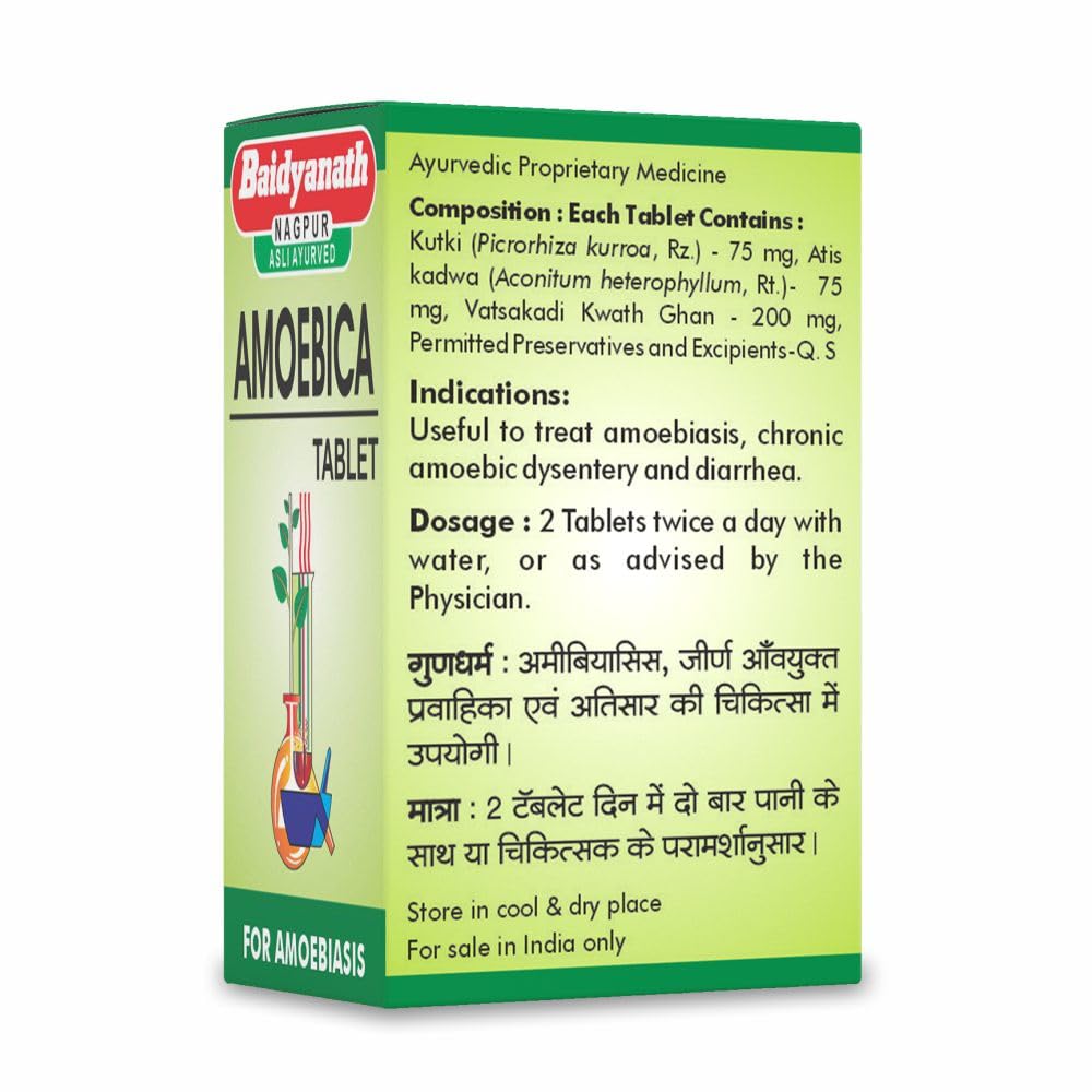 Baidyanath Amoebica I Ayurvedic Diarrhea Medicine I Pack of 1-25Tab – view 3