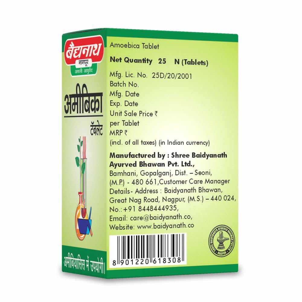 Baidyanath Amoebica I Ayurvedic Diarrhea Medicine I Pack of 1-25Tab – view 4