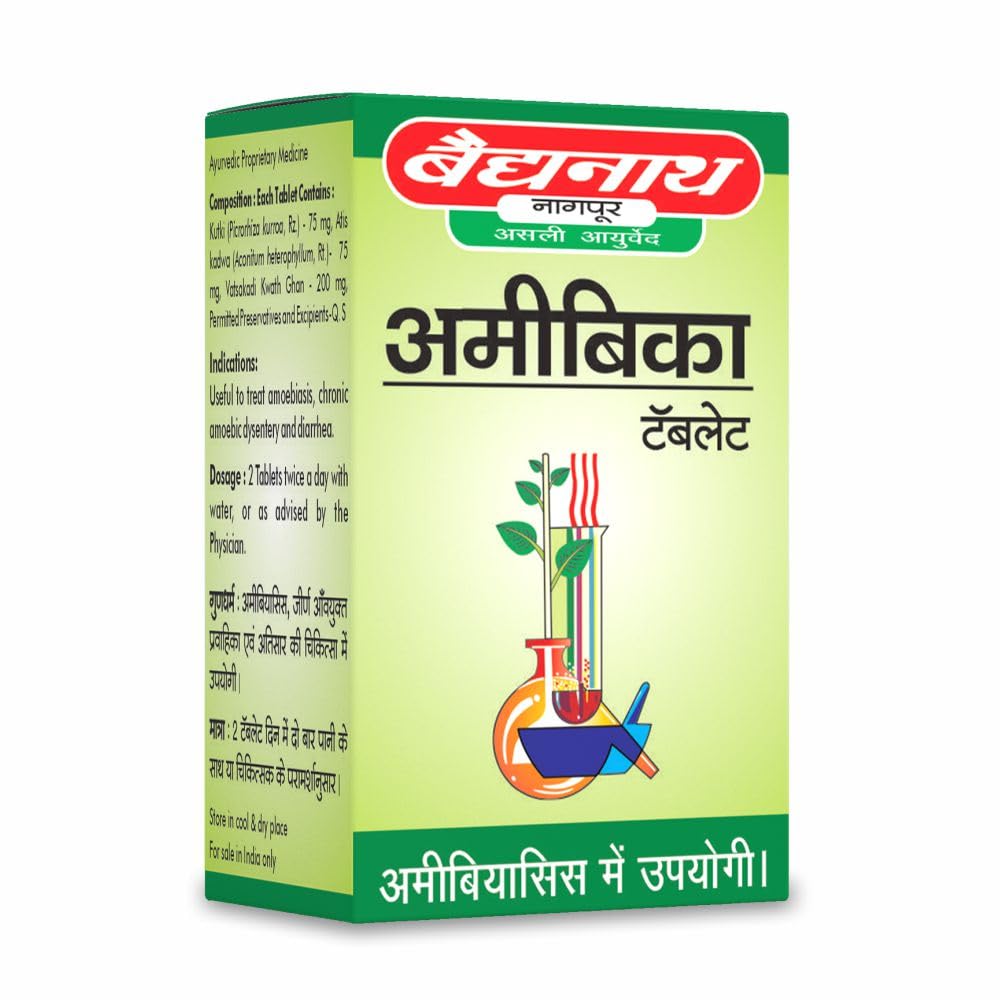 Baidyanath Amoebica I Ayurvedic Diarrhea Medicine I Pack of 1-25Tab – view 5
