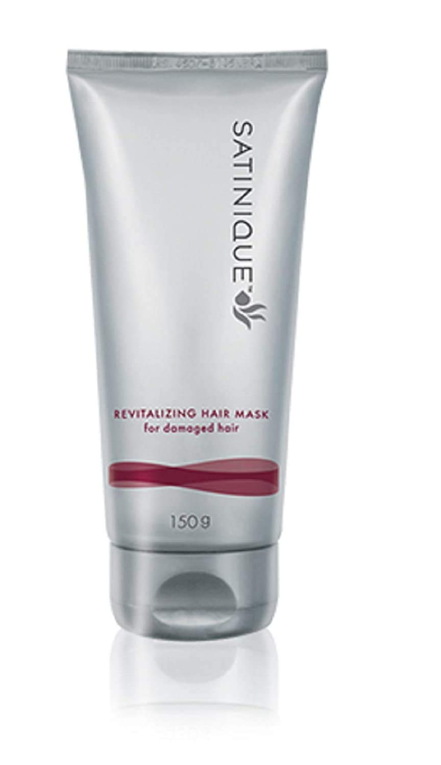 Front view of Amway Satinique Revitalizing Hair Mask tube