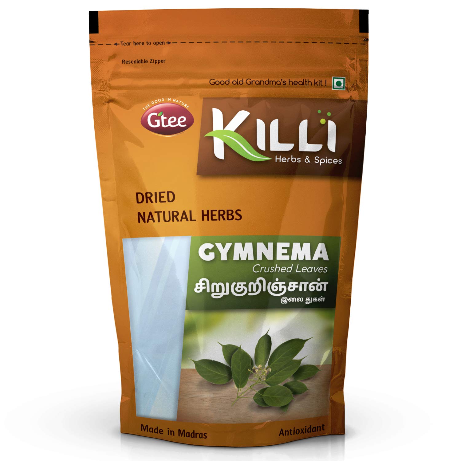 KILLI Gymnema sylvestre – view 2