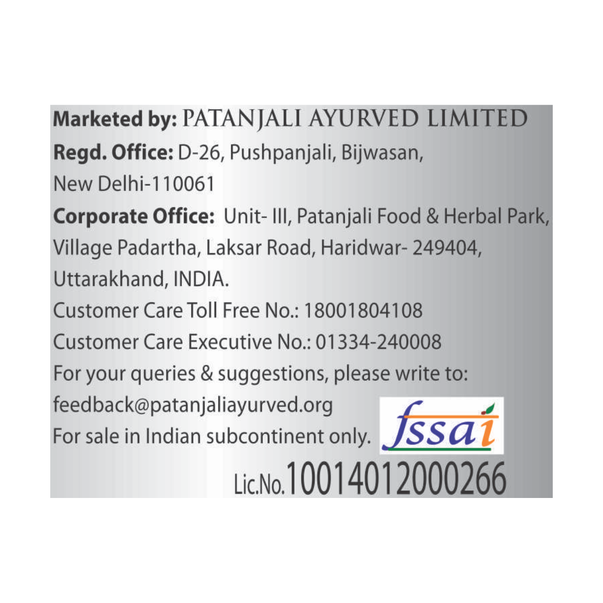 Patanjali Iodized Namak 1 kg – view 6
