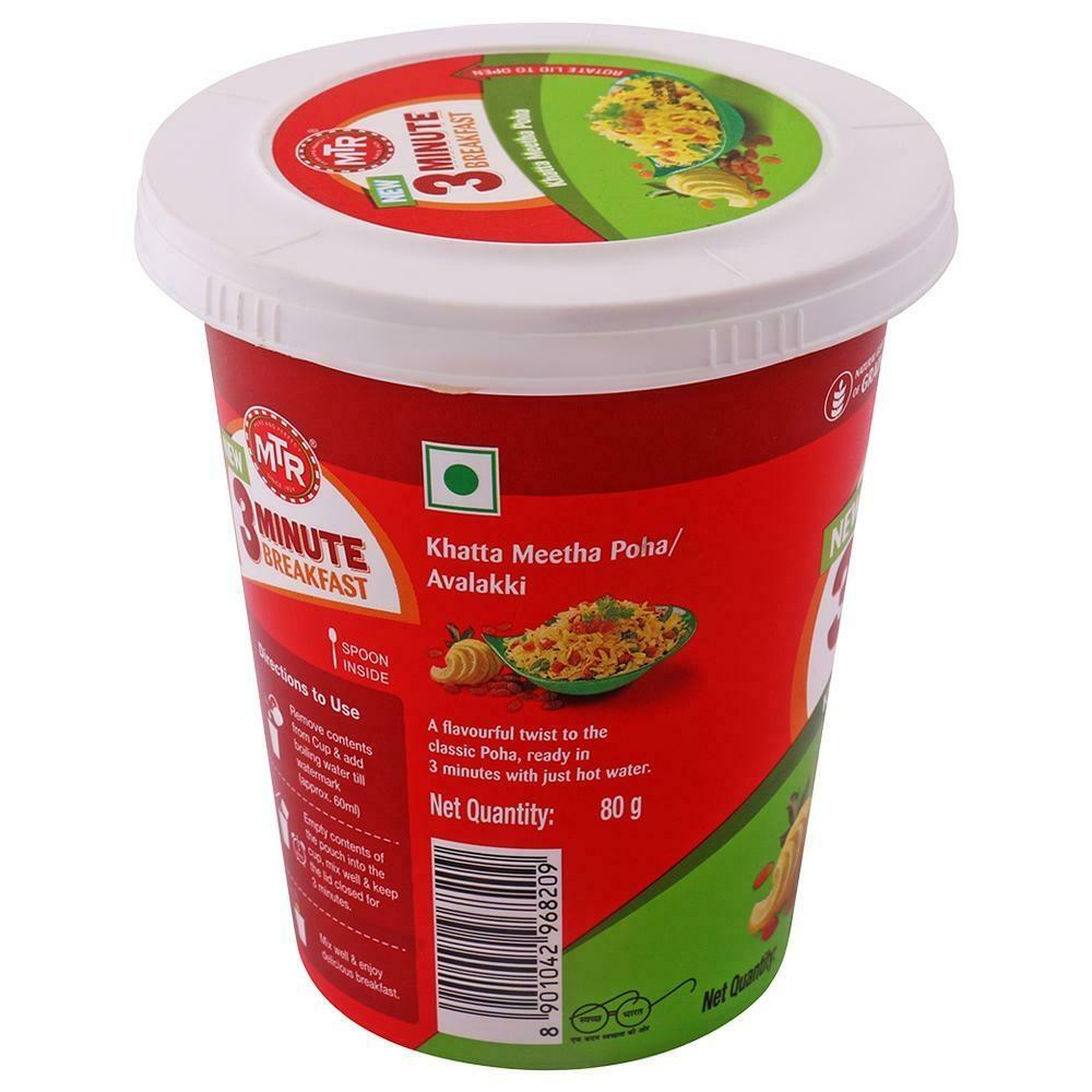 MTR 3 Minute Breakfast Khatta Meetha Poha Mix 80 G – view 2