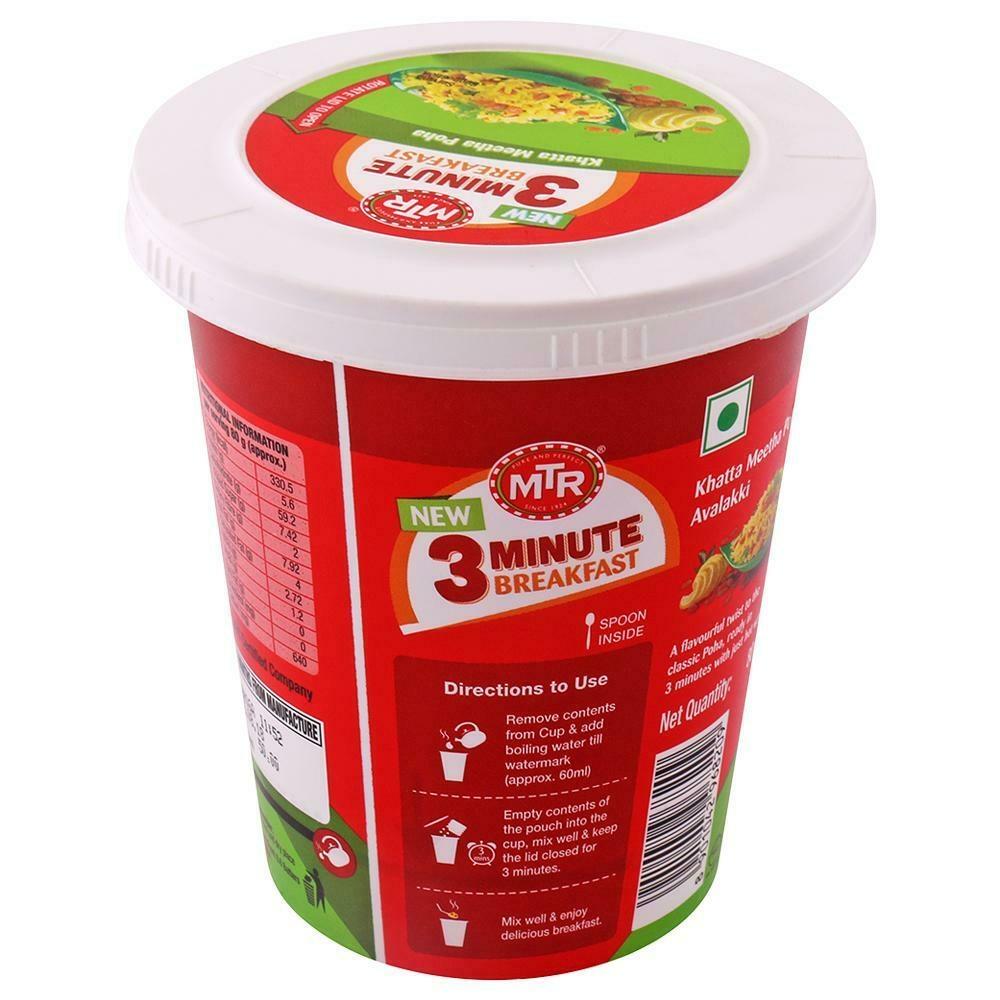 MTR 3 Minute Breakfast Khatta Meetha Poha Mix 80 G – view 3