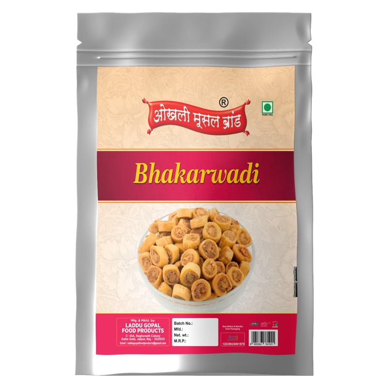 Crispy mini bhakarwadi namkeen snack pouch from India 300 g