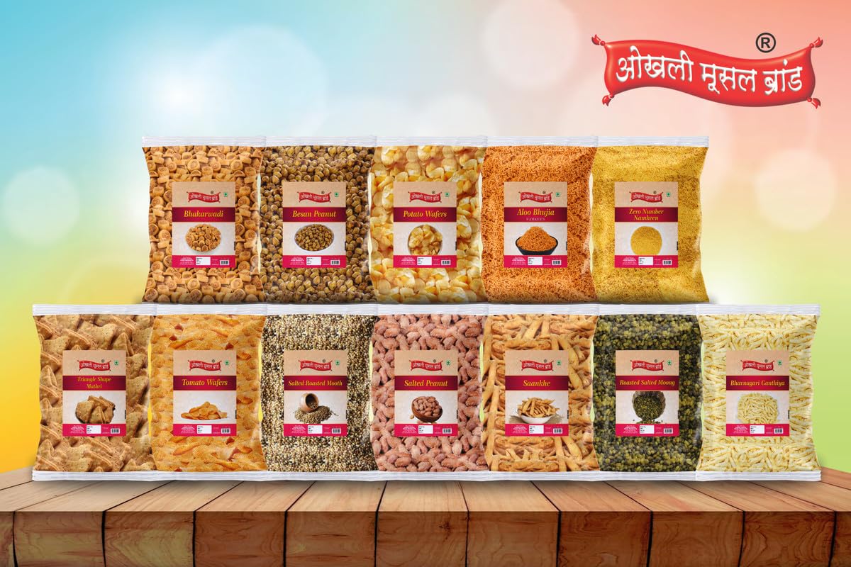 OKHLI MUSAL BRAND Marathi Namkeen Fanindrapura Famus Bhakarwadi Snack/Nagpur Mini Bhakarwadi – view 4